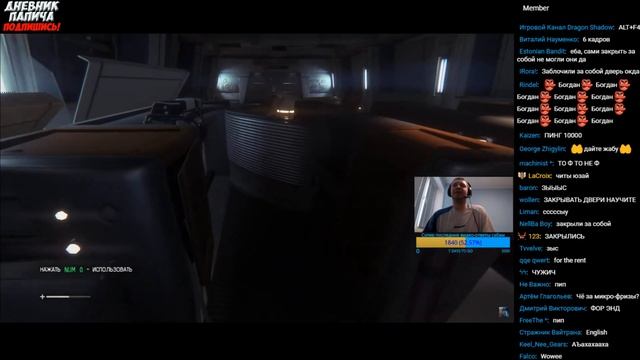 ПАПИЧА УДАРИЛО ТОКОМ! смотреть онлайн