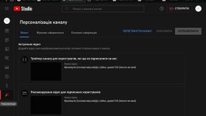 Как вернуть свой профиль в роблоксе ( если знаешь своё имя и пароль)