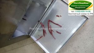 Нарезки суджука  от РостПищМаш