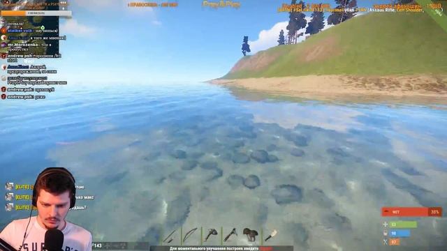 Игра : Rust Раст Обзор Песочницы  Тащим Дом,Камни,дерево и боль...
