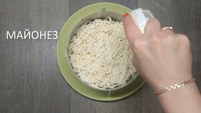 САЛАТ МИМОЗА ПРОСТОЙ И БЫСТРЫЙ САЛАТ