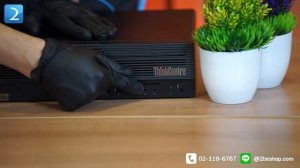 แกะกล่อง Lenovo ThinkCentre M70s Unbox