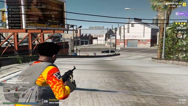 Camelot | GRAND RP 02 смотреть онлайн