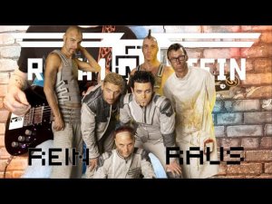 Rammstein - Rein Raus (GUITAR SH!T COVER)