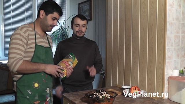 Нарын - рецепт