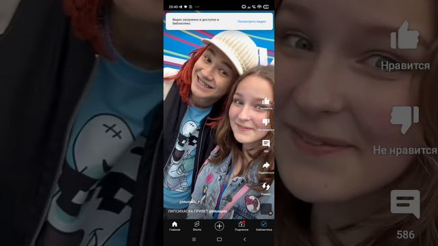 что делать если не получается загрузить видео в ютуб смотреть онлайн