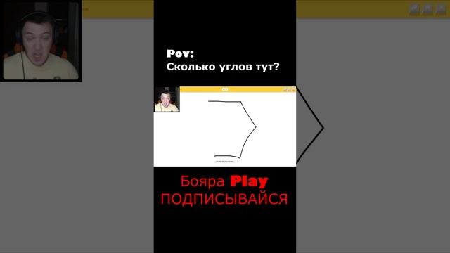 НЕЙРОСЕТЬ РИСУЕТ ШЕСТИУГОЛЬНИК #shorts