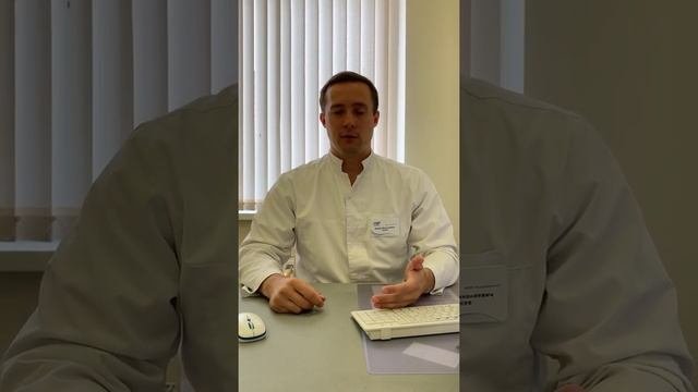 Эндокринолог о гиперпролактинемии