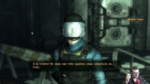 Возвращение ремонтницы тостеров - Fallout 3