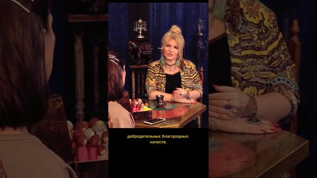 Как понять, что ты отработал свою карму смотреть онлайн