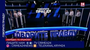 Реконструкцию не стоит ассоциировать со строительно монтажными работами - Олег Коробчук