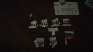 Первая мировая война виде кантриболз