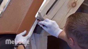 Вывод ендовы на скат кровли Метротаил