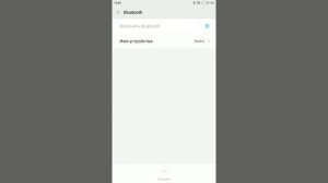 Как подключиться от телефона к колонке