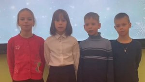 Поздравление с Юбилеем школы от детей❤️