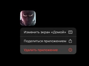 Я из стандоффа ухожу...