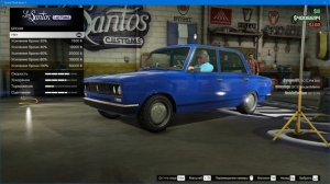 Жигули в Gta online