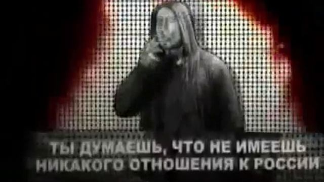 Патриотический ролик для молодёжи.mp4