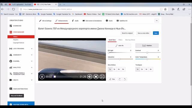 Создание видео на своём YouTube канале «под ключ» смотреть онлайн