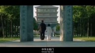 учитель -ученик