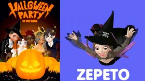 Zepeto Game Halloween! Новые игры в Зепето карта Хэллоуин! #лавиния #zepeto #зепето
