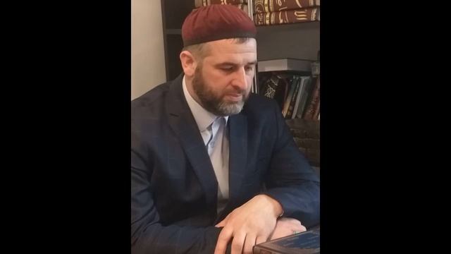 Азкары-молитвы читаемые после намаза.Рамазан Гатиев. смотреть онлайн