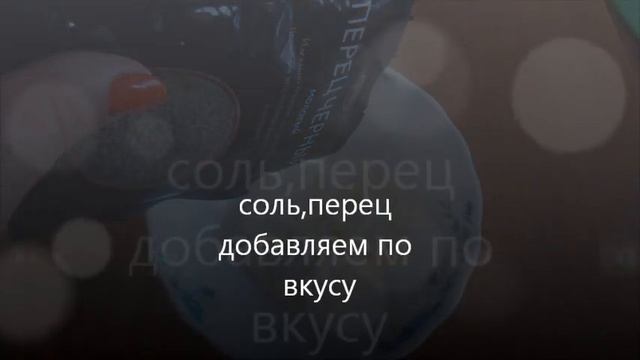 сливочно- чесночный соус//creamy garlic sauce смотреть онлайн