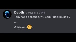 МЕГА СБОРНИК: Если бы монстры из Doors использовали Discord (ОЗВУЧКА)