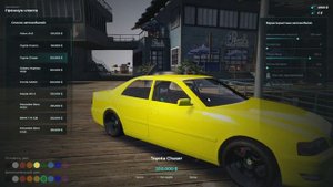САМЫЙ ЛУЧШИЙ REDUX ДЛЯ GTA 5 RP RAGE MP (2022)! КАК УСТАНОВИТЬ РЕДУКС НА ГТА 5 РП РЕЙДЖ МП ГРАФИКА!