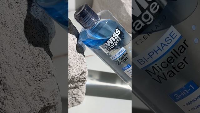 Двухфазная мицеллярная вода Swiss image для очищения кожи лица 3в1, 400мл смотреть онлайн