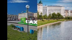 якутск летом якутия летом yakutsk airport yakutsk russia