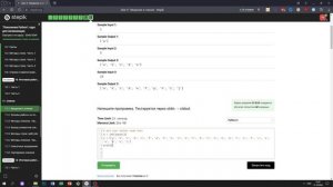 11.1 Список букв. "Поколение Python": курс для начинающих. Курс Stepik