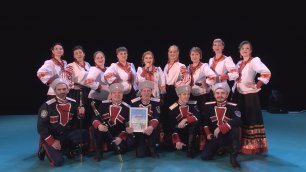 Новоуренгойский ансамбль народной и казачьей песни одержал победу на региональном конкурсе
