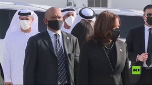 بالفيديو.. نائبة الرئيس الأمريكي كامالا هاريس تصل أبو ظبي