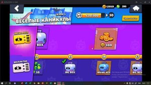 Brawl stars box simulator от Kaku Apps! лучший симулятор боксов! №6
