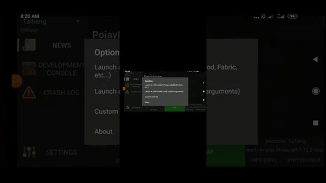 របៀបដាក់ options + forge ក្នុង Minecraft pojavluncher 1.12.2