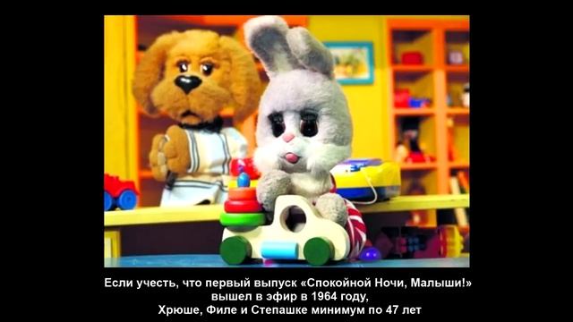 Факты #4 (Здание в форме отпечатка пальца) смотреть онлайн