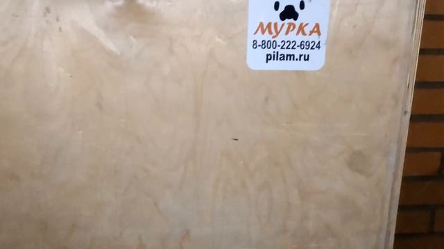 AntMiner S19 в Шум гасящем шкафу. смотреть онлайн