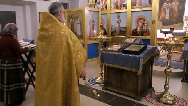 Многая и благая лета!