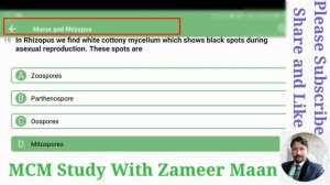 Mucor and Rhizopus|Most repeated mcqs| ppsc|Fpsc|nts|ots|kpsc|spsc|pts|bpsc|cts|