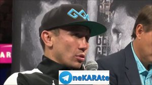 Слова после боя Головкин vs Альварес ПРЕСС КОНФЕРЕНЦИЯ