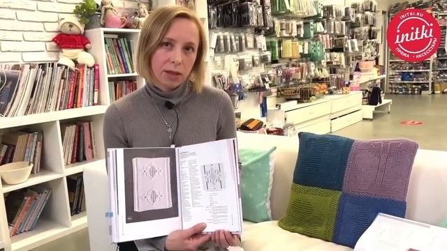 СХЕМЫ ДЛЯ ВЯЗАНИЯ - как разобраться и читать схемы?