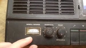 Магнитофон Электроника 324 Доработка