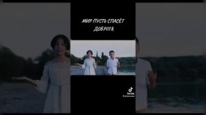 Дети перепели песню Albano & Powery - Felicita на русском языке