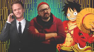 Нил Патрик Харрис ПРИОДЕЛСЯ! Чёрный Зевс. One Piece от Netflix | Горящие новости