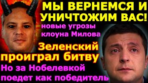 Обзор 48. Ютуб взялся за обычных блогеров. Байден назвал Путина кровавым диктатором и головорезом