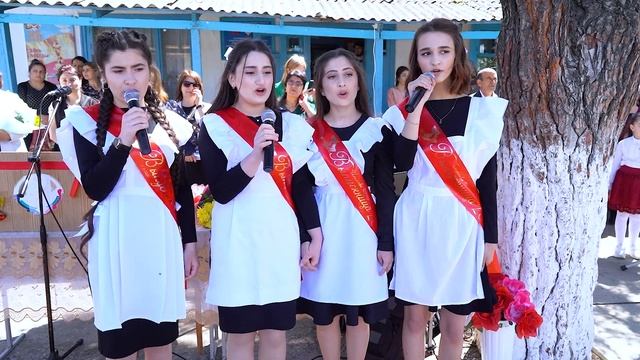 Последний звонок 2022 . Герейхановская СОШ№2 . HD смотреть онлайн