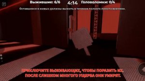 Играю в (альфа медведь)