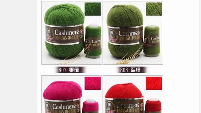 Ручная вязка грубая шерсть мериноса пряжа для Вязание смотреть онлайн