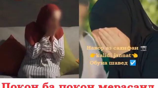 прошу вас Сёстры берегите себя для мужа вы все успейте))) смотреть онлайн